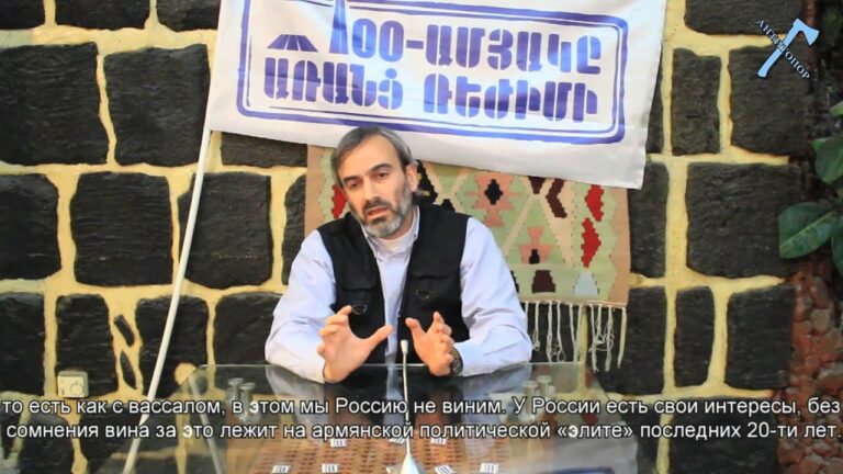 Жирайр Сефилян в проекте “Объектив” Жирайр Сефилян в проекте “Объектив”