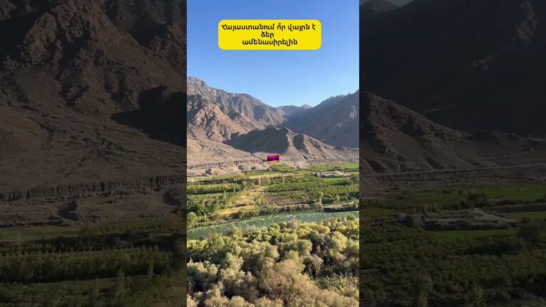 #armenia #nature #magic #vivtash #vivtashproduction