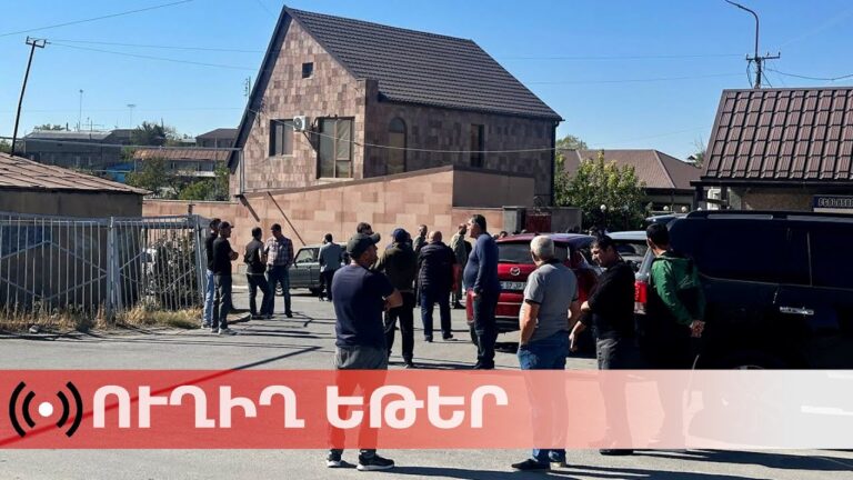 ՈւՂԻՂ. Ախտոյանները չպետք է վերադառնան Մերձավան. Վալոդյա Գրիգորյանի աջակիցների հավաքը ՈւՂԻՂ. Ախտոյանները չպետք է վերադառնան Մերձավան. Վալոդյա Գրիգորյանի աջակիցների հավաքը