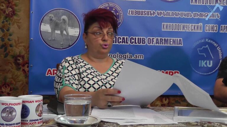 Гампр Гампр