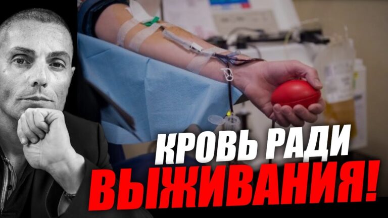 Конфликт, который невозможно решить без жертв: тревожные сигналы уже видны! Вадим Шегалов