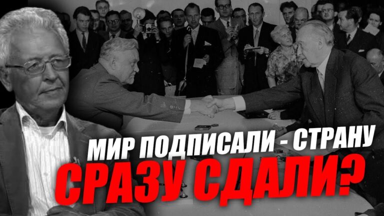 Эти соглашения Второй мировой от нас всегда скрывали! Валентин Катасонов Эти соглашения Второй мировой от нас всегда скрывали! Валентин Катасонов