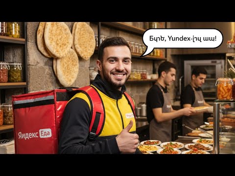 Armenian for Delivery: The PERFECT Restaurant Pick-Up! | Yandex Food/Glovo Armenian for Delivery: The PERFECT Restaurant Pick-Up! | Yandex Food/Glovo