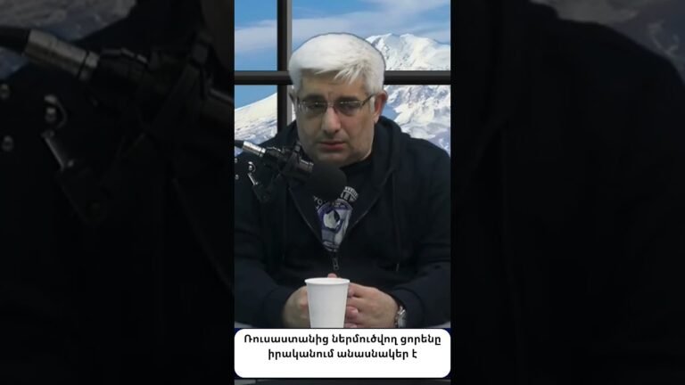 Ռուսաստանից ներմուծվող ցորենը վտանգավոր է մարդկանց առողջության համար