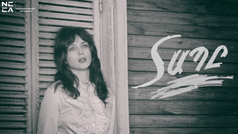 Տապը 1968 – Հայկական Ֆիլմ / Tapy – Haykakan film Տապը 1968 – Հայկական Ֆիլմ / Tapy – Haykakan film