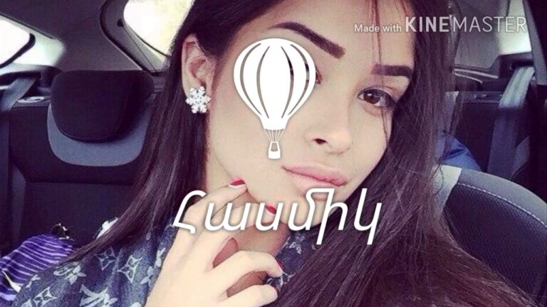 Kayfot axjkeqi nkarner