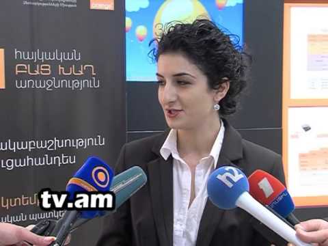 Lraber Orange-Armenia h2 tv channel Lraber Orange-Armenia h2 tv channel
