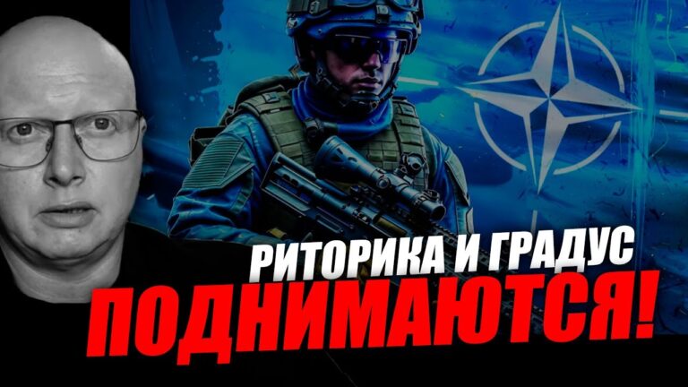 Остаётся задаваться вопросом, к какому клану принадлежит Путин! Саймон Ципис