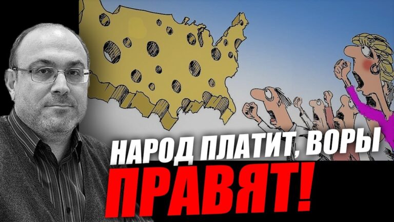 Разделяй и властвуй: как ложь и искажение истории рушат страну! Александр Колпакиди Разделяй и властвуй: как ложь и искажение истории рушат страну! Александр Колпакиди