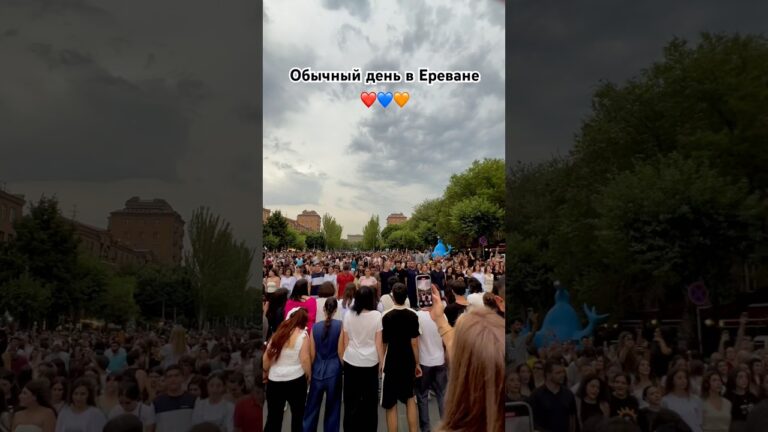 Армянские танцы на Каскаде 🇦🇲