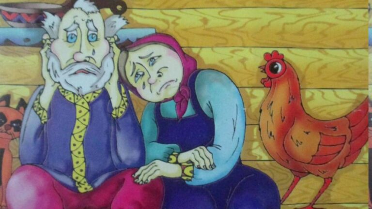 Ոսկե ձվիկը, Բարի հեքիաթ, Լինում է, չի լինում, Золотой яйцо, Golden egg, voske dzvik Ոսկե ձվիկը, Բարի հեքիաթ, Լինում է, չի լինում, Золотой яйцо, Golden egg, voske dzvik