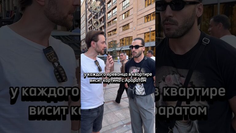 Картина Арарата в каждом доме? #armenia #yerevan #армения #ереван #арарат Картина Арарата в каждом доме? #armenia #yerevan #армения #ереван #арарат