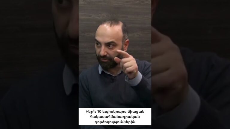 Ի՞նչ է այսօր անում Արցախի թեմի առաջնորդը արցախցիների համար