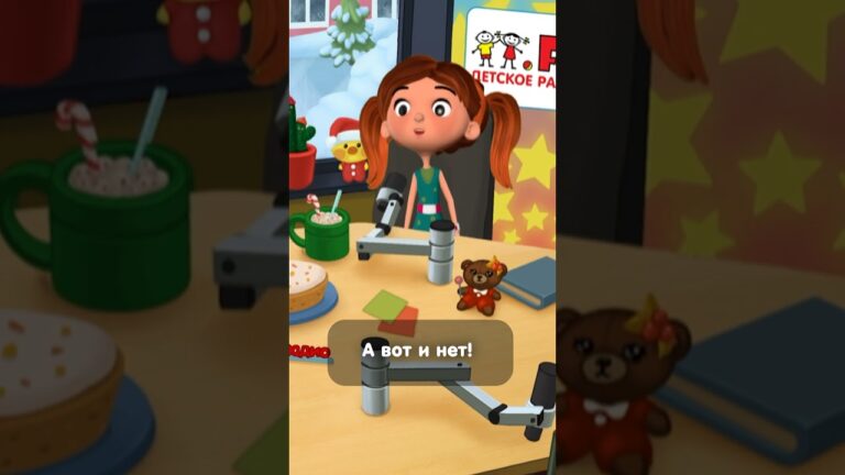 Капибара…. или капибарыня? ) #веснушкаикипятоша #shorts #капибара Капибара…. или капибарыня? ) #веснушкаикипятоша #shorts #капибара