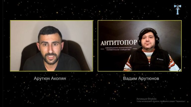 О ситуации в Арцахе от арцахца