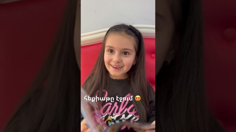 Եվաի գնդլիկ բոքոնիկը հեքիաթը՝ եղբոր հուշումներով 😀