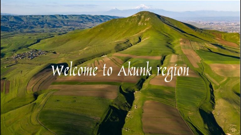 Համեցեք Հայաստան – Ակունք համայնք / Welcome to Armenia – Akunk region