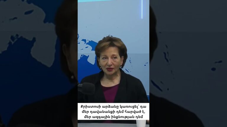 Քրիստոսի արձանի կառուցումը՝ հարված հայ առաքելական եկեղեցուն