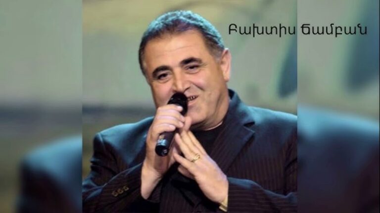 Aram Asatryan – Golden Years (Full CD) Aram Asatryan – Golden Years (Full CD)