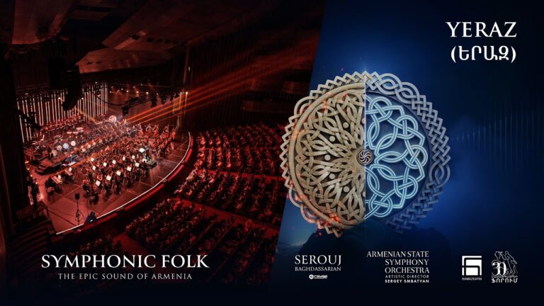 Yeraz (Երազ) – Symphonic Folk [LIVE]