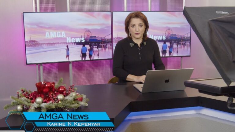 Լուրեր 17.12.25 | Լոս Անջելեսի բնակիչն օգնել է կարտելներին գումար լվանալ| Amga News 12.17.25 #լուրեր Լուրեր 17.12.25 | Լոս Անջելեսի բնակիչն օգնել է կարտելներին գումար լվանալ| Amga News 12.17.25 #լուրեր