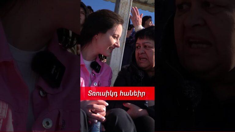 18+ #վիվտաշիարկածները #վիվտաշ #հումոր #armenia #comedy #հայեր #shorts 18+ #վիվտաշիարկածները #վիվտաշ #հումոր #armenia #comedy #հայեր #shorts