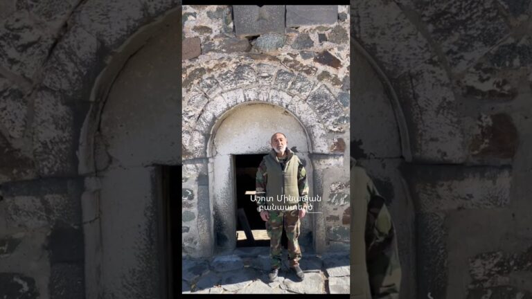 Եկեղեցու կողքին եմ. լեգենտար հրամանատար Աշոտ Մինասյանը` Երկաթը, բանտարկվելուց առաջ կոչ է արել Եկեղեցու կողքին եմ. լեգենտար հրամանատար Աշոտ Մինասյանը` Երկաթը, բանտարկվելուց առաջ կոչ է արել