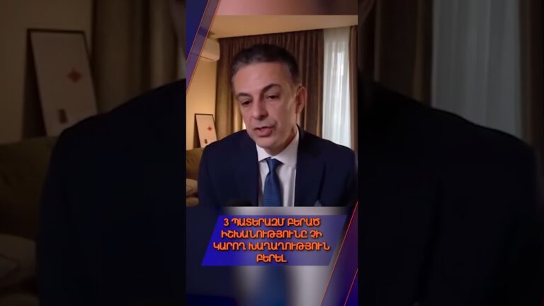 Ընդդիմությունը պետք է մտածի՝ ինչպես պայքարել պրոպագանդայի հսկայական մեքենայի դեմ. Արթուր Խաչիկյան