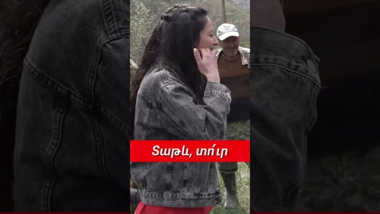 Շատ լավա պատմում է 😂 #armenia #հումոր #վիվտաշիարկածները #վիվտաշ #հայերով #հայրենիք #վայոցձոր Շատ լավա պատմում է 😂 #armenia #հումոր #վիվտաշիարկածները #վիվտաշ #հայերով #հայրենիք #վայոցձոր