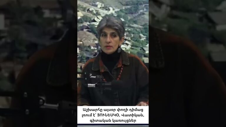 Մենք պասիվ ճշմարտության կողմնակից ենք, իրենք՝ ագրեսիվ ստի Մենք պասիվ ճշմարտության կողմնակից ենք, իրենք՝ ագրեսիվ ստի