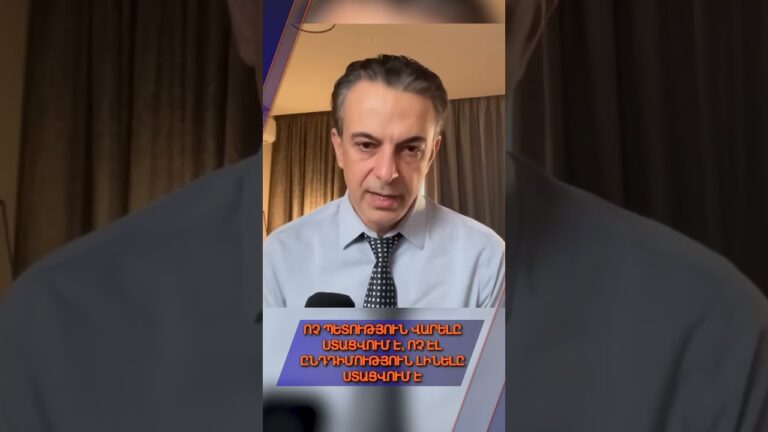 Անգամ Նապոլեոնը մի հատ Վաթեռլո ունեցավ