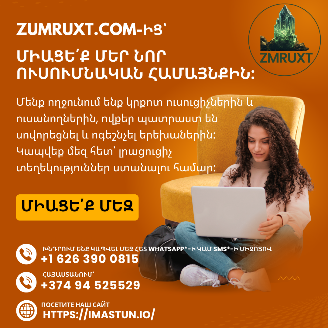 Orange Modern & Minimal Digital Marketing Agency Instagram Post (7)