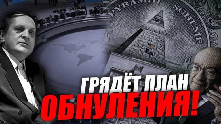 Почему примирение — это лишь передышка? Сергей Салль Почему примирение — это лишь передышка? Сергей Салль