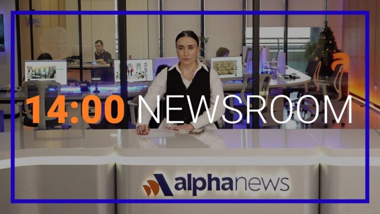 Հայտնի է՝ երբ կսկսվի «Թրամփի ուղու» շինարարույթունը. Փաշինյանի ռեպրեսիաները.AlphaNewsroom.25.12.25 Հայտնի է՝ երբ կսկսվի «Թրամփի ուղու» շինարարույթունը. Փաշինյանի ռեպրեսիաները.AlphaNewsroom.25.12.25