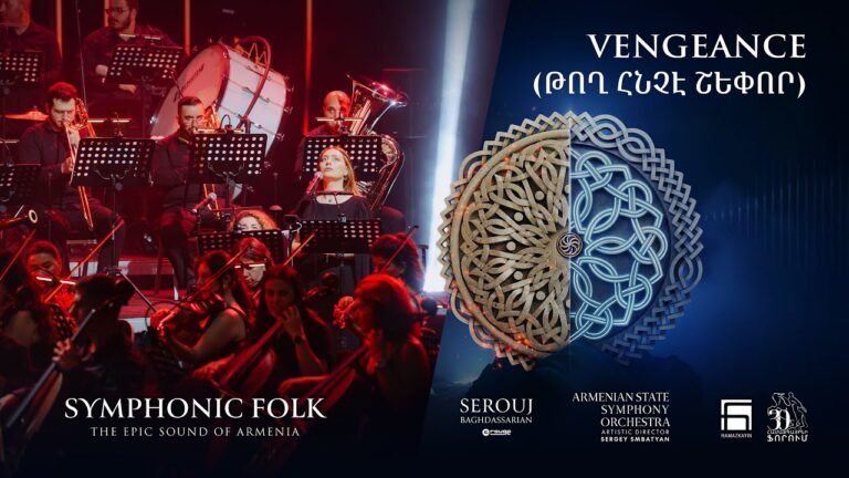 Vengeance (Թող հնչէ շեփոր) – Symphonic Folk [LIVE]