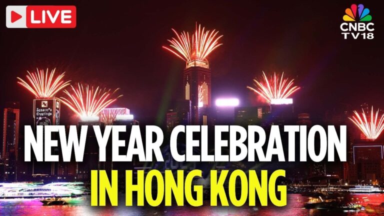 New Year 2026 LIVE: Hong Kong Rings In 2026 With A Countdown Celebration In Central | N18G