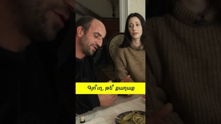 #վիվտաշիարկածները #armenia #վիվտաշ #comedy #հումոր #շիրակ