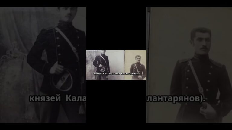 Сергей Лавров  армянин🇦🇲🇷🇺