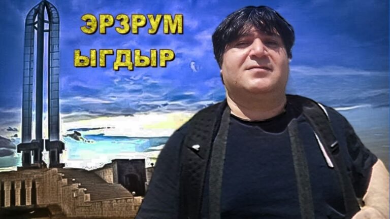 ТУРЦИЯ. ЛОЖЬ НА КРОВИ