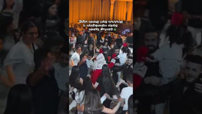 #armenia #armenian #newyear #yerevan #2026 #armenia #armenian #newyear #yerevan #2026