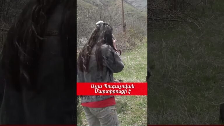 #armenia #հումոր #վիվտաշիարկածները #comedy #վիվտաշ #հայեր #հայերով #popular