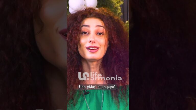 Նոր բենդ՝ հայություն #shorts