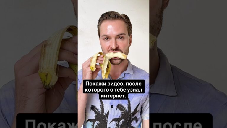 Кто-то помнит этот шедевр – «Вашингтон белый. Это что-то значит»!?