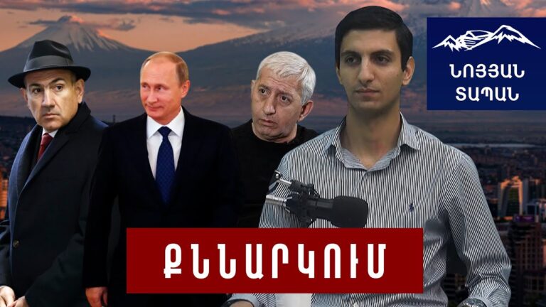 Փաշինյանի «բալանսավորված» քաղաքականությունն իմիտացիա է․ նախկիններն էլ էին հուշագրեր ստորագրում