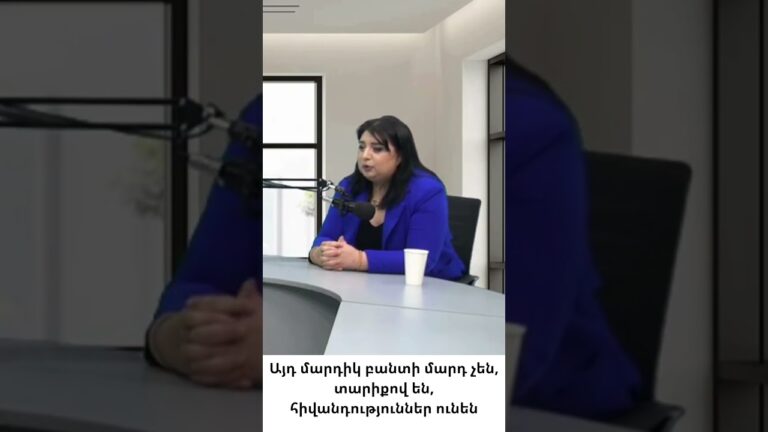 Եկեղեցու շուրջ ձերբակալություններ. տարիքով, հիվանդ մարդիկ ինչո՞ւ են բանտում