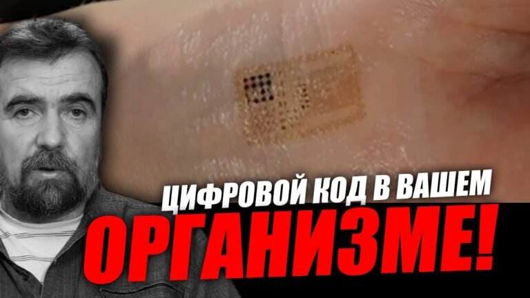 Пенсия переходит в цифру пока по желанию! Игорь Кульков Пенсия переходит в цифру пока по желанию! Игорь Кульков