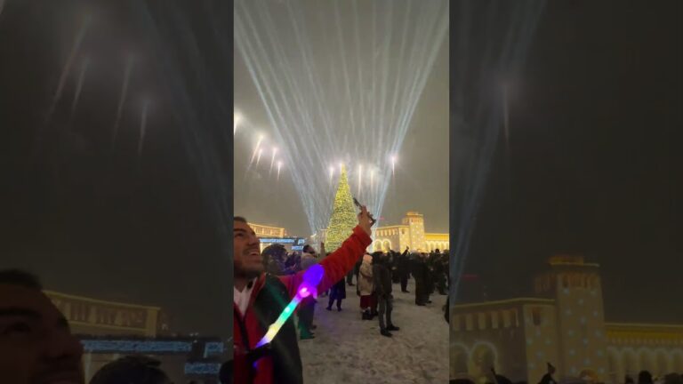Новый год Ереван 2026 Новый год Ереван 2026