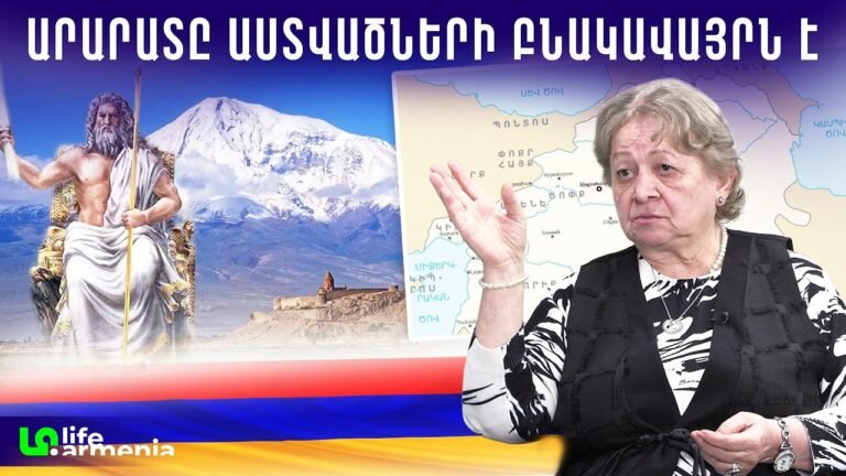 Մեծ Հայքի վերականգնումը դարձնենք մեր ազգային գաղափարախոսությունը․ Անժելա Տերյան