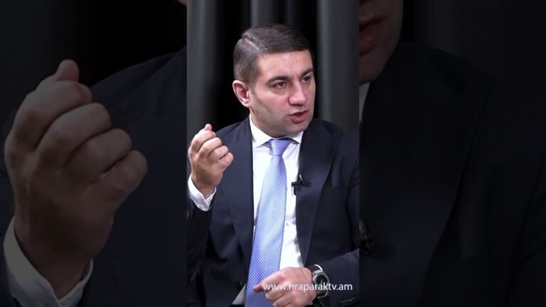 Նիկոլ Փաշինյանը շատ լավ աճպարար է․ Նաիրի Սարգսյան #shorts Նիկոլ Փաշինյանը շատ լավ աճպարար է․ Նաիրի Սարգսյան #shorts