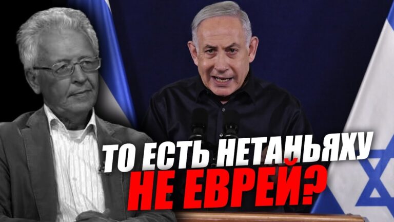 О чём лучше не говорить вслух: фразы, которые разожгли конфликт! Часть 2. Валентин Катасонов